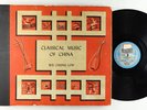 Chinese 4x78 - Wei Chung Loh - Classical Music Of China - Musicraft
