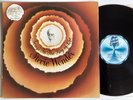 STEVIE WONDER SONGS IN THE KEY OF LIFE MOTOWN VINYL LP BONUS EP RECORD & BOOK (2