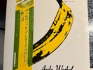The Velvet Underground/Nico Verve Records Japan  VINYL LP OBI - PRICED TO SELL