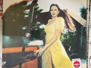 Lana Del Rey BLUE BANISTERS Target Exclusive 2 LP Translucent Red Vinyl Alt