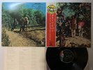 CREEDENCE CLEARWATER REVIVAL GREEN RIVER Japan LP [23978ER]