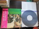Beach Boys Pet Sounds Japan Promo Vinyl LP w OBI in 1973 SP-80904 Brian Wilson