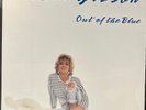 DEBBIE GIBSON - OUT OF THE BLUE - SEALED ORIGINAL 1987 ATLANTIC LP vinyl album