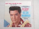 ELVIS RECORD 