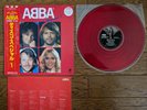 ABBA Disco Special 1 1982 JAPAN Red Color LP w/ OBI DSP-3024