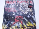 Iron Maiden The Number Of The Beast Vinyl Record LP Remastered Sealed New