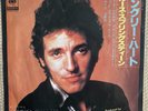 BRUCE SPRINGSTEEN HUNGRY HEART SUPER RARE WHITE PROMO JAPAN 7