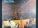 Deep Purple Live In Japan vinyl record LP Japanese Press 12