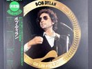 Bob Dylan Grand Prix 20 JAPAN Press w/ OBI Strip vinyl record LP NM M-