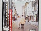 Oasis Morning Glory White Color Vinyl 2LP Record Japan Limited Obi Fedex DHL