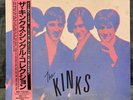 The Kinks – The Singles 1964-1970 | Japan 2LP Vinyl Record Schallplatte Rock