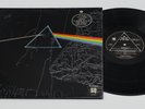 Pink Floyd Dark Side Of The Moon Vinyl LP Record AU Quadraphonic 1st Press VG++