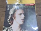 David Bowie Do Anything You Say 7” Japan