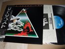 UFO : HIGH LEVEL CUT LP 1979 TOSHIBA EMI WWS-81226 JAPAN +SIGNED INSERT