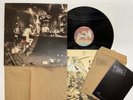 Led Zeppelin In Through The Out Door Japan LP [24293ER]