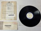 radio show LP   Westwood One Presents May 29, 1989   HIGHWAY 101