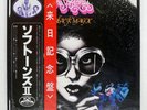 SOFTONES BLACK MAGIC H&L VIP6384 Japan OBI INSERT VINYL LP