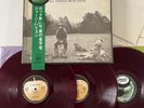 George Harrison- All Things Must Pass 1st Japanese Red Wax Pressing Complete EX+
