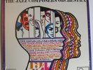 lp vinyl records The Jazz Composer's Orchestra : Communication