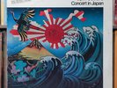 John Coltrane - Concert In Japan - 2LP QUADRAPHONIC 1973 Impulse
