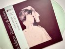 Ryan Adams ROMEO & JULIET  Color Vinyl 2xLP Record #s 142 & 143 of 500 NEW Mint