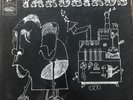 Yardbirds ‘Over Under Sideways Down’ EP