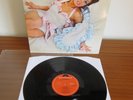 Roxy Music - Roxy Music LP - Nr Mint Archive UK Press Vinyl - Worldwide Shipping