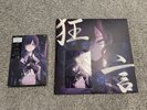 Ado 2nd Live Campanella Limited Edition Blu-ray & 1st Edition Kyogen Vinyl