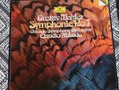 Claudio Abbado Gustav Mahler 7 Symphony CSO 2 LP Set DGG NM M FREE SHIP USA CAN