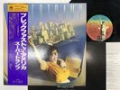 SUPERTRAMP BREAKFAST IN AMERICA Japan LP [24594ER]