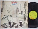 UFO - Force It - 1975 - Vinyl LP 1st Press Chrysalis CHR 1074 - Tested VG++  *G3
