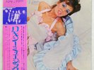 ROXY MUSIC S/T ISLAND ICL43 Japan ORIGINAL OBI INSERT GATEFOLD VINYL LP