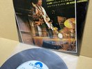 Jimi Hendrix Voodoo Chile Japan 7