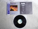 DEEP PURPLE - MADE IN EUROPE - P 10262W - W/B - OBI - JAPANESE PRESS -EX