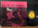 Hal Singer With Charlie Shavers Blue Stompin' 1959 Prestige Ray Bryant RVG Mono