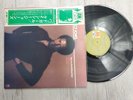 Quincy Jones – You've Got It Bad Girl LP Vinyl A&M Records Japan AML 350 Jazz