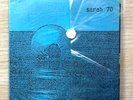 Blueboy “Cloud Babies” UK 6” Flexi + Fanzine Sarah Records SARAH 70