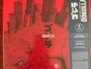 THE RETURN OF GODZILLA (DEATH WALTZ SOUNDTRACK) [RED VINYL] NEW & SEALED