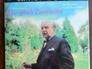 Reiner Strauss Also Sprach Zarathustra CLASSIC RECORDS 5 DISC LP+45 200G NM/EX