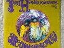 Jimi Hendrix Are You Experienced? Reprise RS 6261 80’s Vinyl LP Sealed NEW MINT