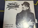 King Diamond White Vinyl 45
