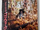 BILLY WOODS Golliwog Vinyl LP GREEN BROWN Big Love Edition OBI Record /500 NEW