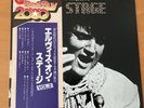 ELVIS PRESLEY ON STAGE FEBRUARY 1970 JAPAN LP OBI RPL-3502