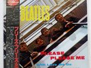 BEATLES PLEASE PLEASE ME ODEON EAS70130 Japan MONO OBI COLORED VINYL VINYL LP