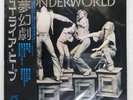 URIAH HEEP WONDERWORLD BRONZE YP7067BZ Japan OBI INSERT VINYL LP