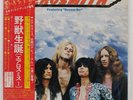 AEROSMITH S/T CBS SOPO111 Japan OBI INSERT COMPANY SLEEVE POSTER VINYL LP