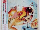 DIRE STRAITS ALCHEMY - DIRE STRAITS LIVE VERTIGO 20PP78 Japan VINYL 2LP