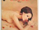 SEXY COVER CHEESECAKE AKO MIDORIKAWA JAPAN ORG RARE LP 1970 HS-10019-J VINYL