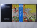 Fleetwood Mac Then Play On Reprise Records P-6384R Japan  VINYL LP OBI