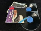ELVIS PRESLEY LP RCA-9139 ELVIS IN CONCERT JAPAN ORIGINAL W/BOOKLET NM TO MINT